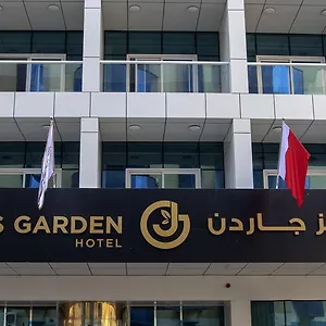 Jacob's Garden 4*, Dubai Emiratele Arabe Unite